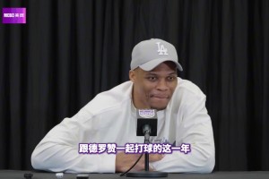 被打服了？香波特：若詹姆斯能率领这支湖人夺冠，将超越乔丹成为GOAT